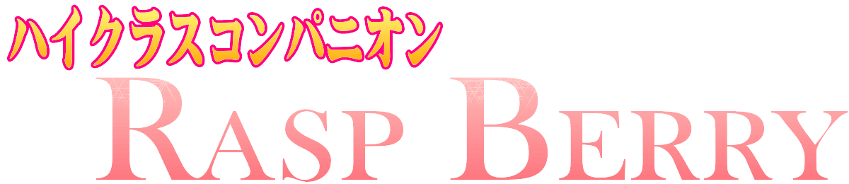 東京のコンパニオン派遣